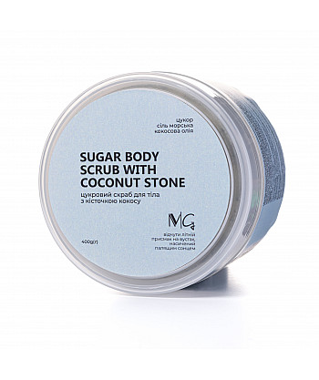 Сахарный скраб для тела с косточкой кокоса MG, 400 г