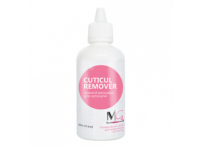 Лужний ремувер MG Cuticul Remover, 100 мл