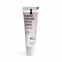  Крем для рук с мочевиной MG, 30 мл