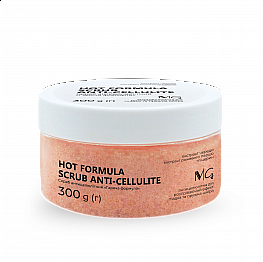Скраб антицелюлітний «Гаряча формула» HOT FORMULA SCRUB ANTI-CELLULITE MG, 300 г