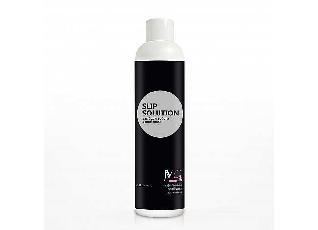 Средство для работы с полигелем MG Slip Solution, 250 мл