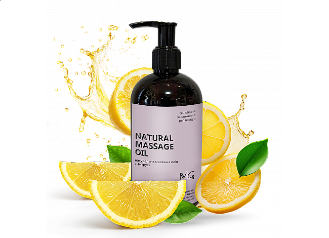 Масажна олія натуральна "Цитрус" MG, 350 мл