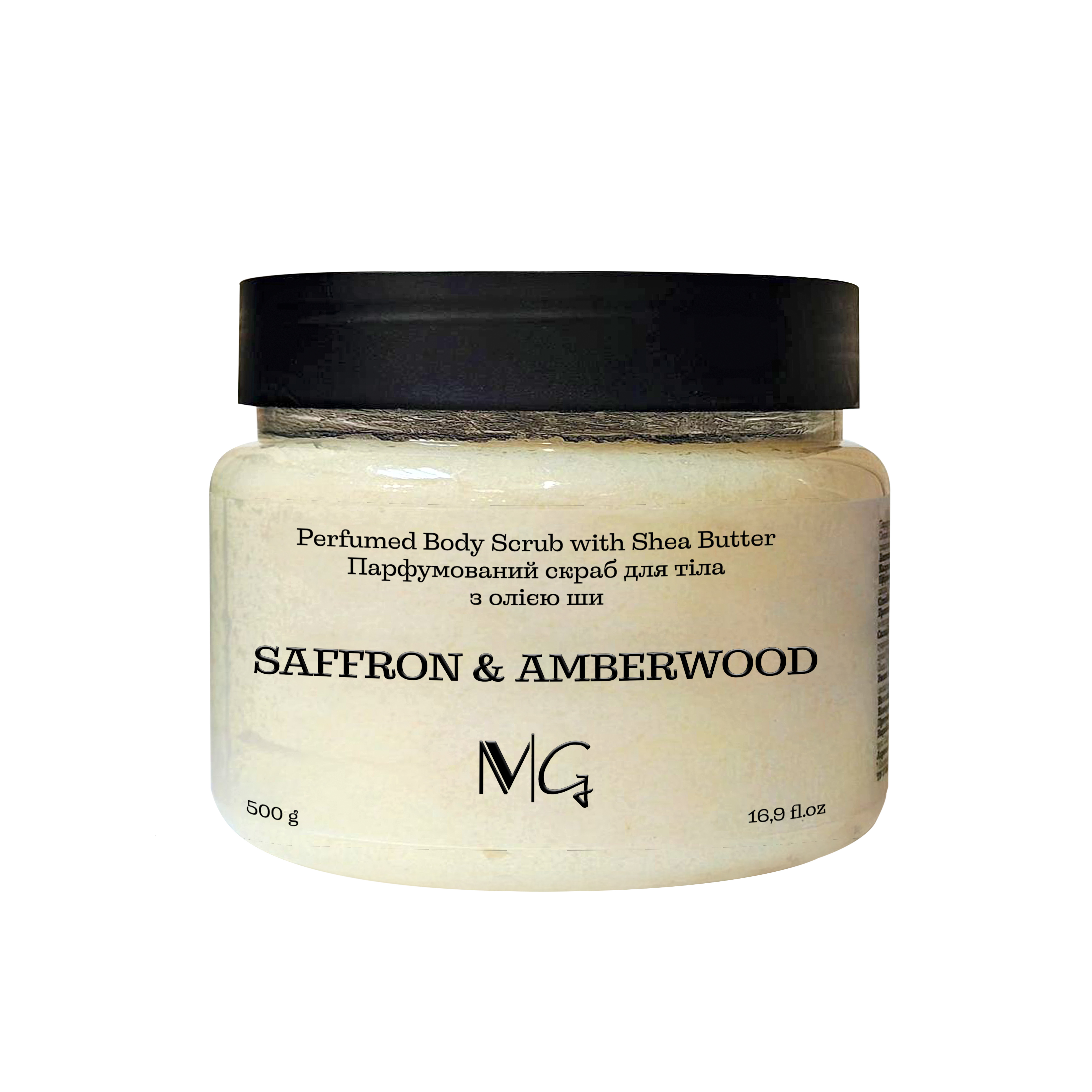 Скраб для тела парфумированный "Saffron & Amberwood" MG, 500 гр