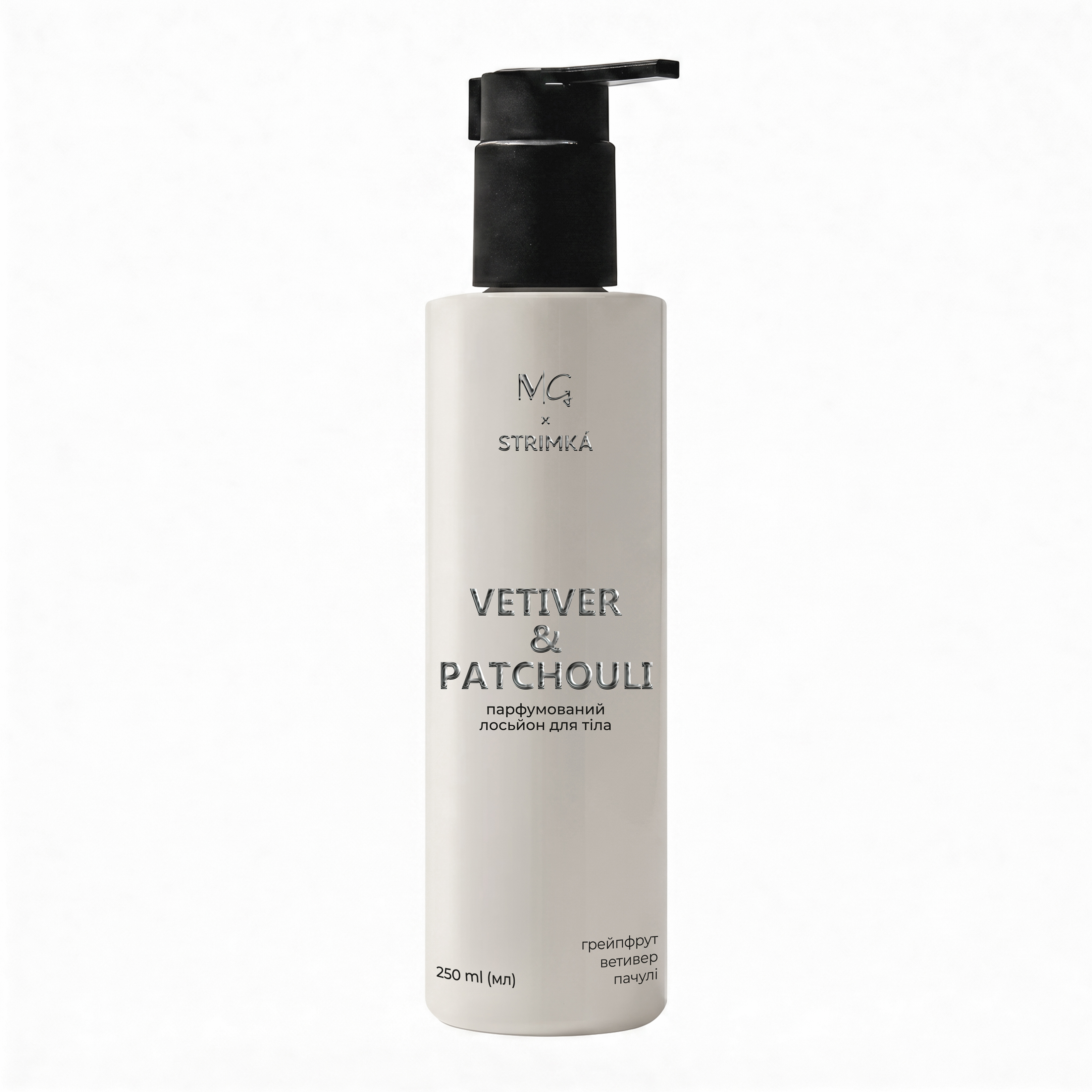 Лосьйон для тіла парфумований  "Vetiver & Patchouli" MG & STRIMKA, 250 мл