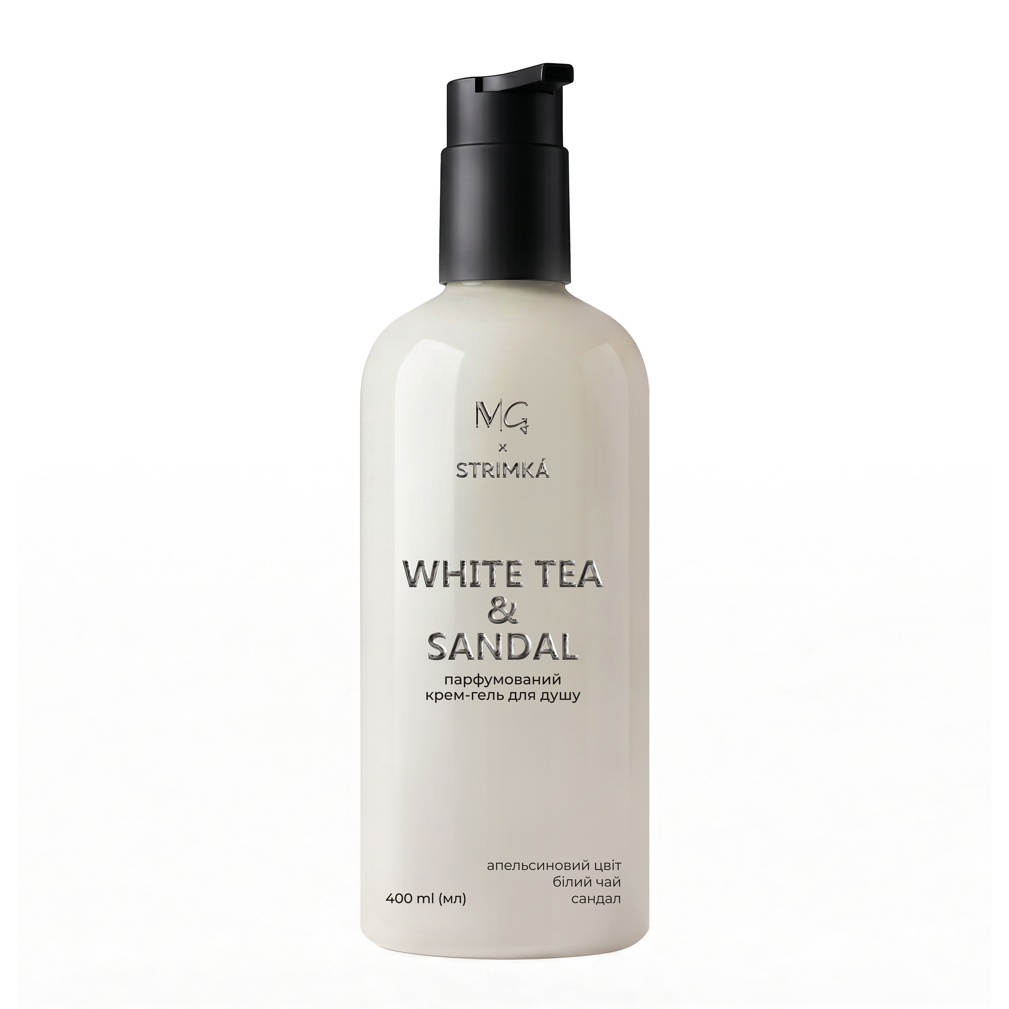 Крем-гель парфумований для душа "White tea & Sandal" MG & STRIMKA, 400 мл