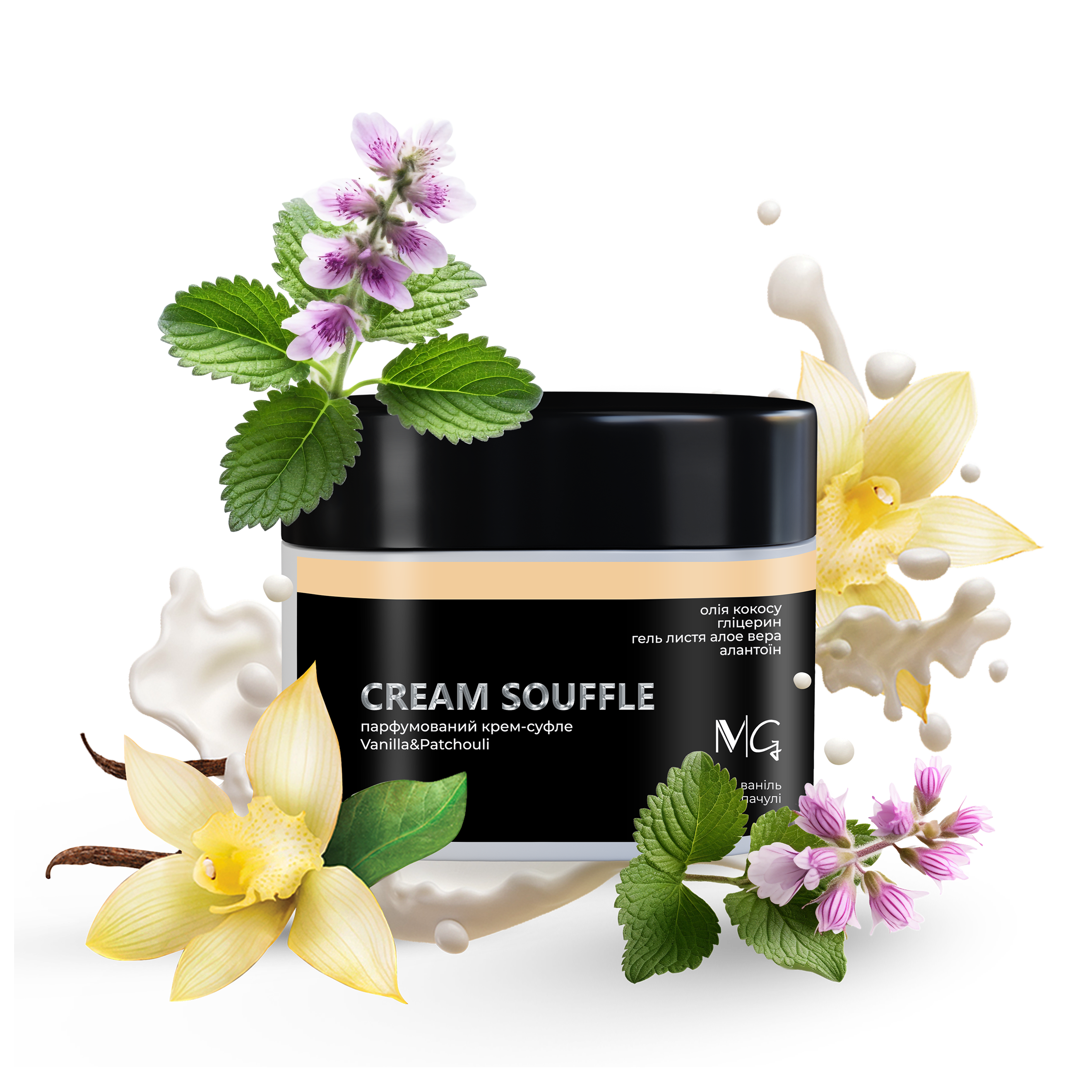 Крем-суфле парфумированный "Vanilla&Patchouli"  MG, 250 г
