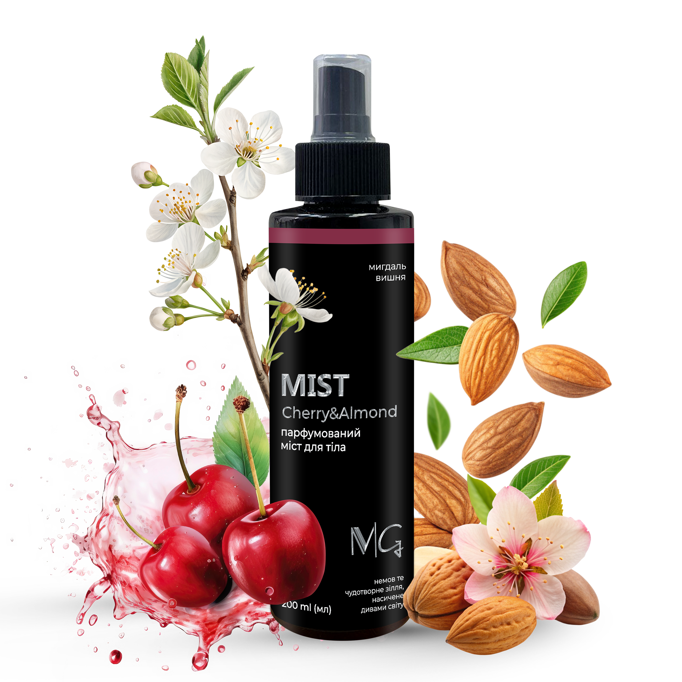 Міст парфумований для тіла "Cherry&Almond" MG, 200 мл