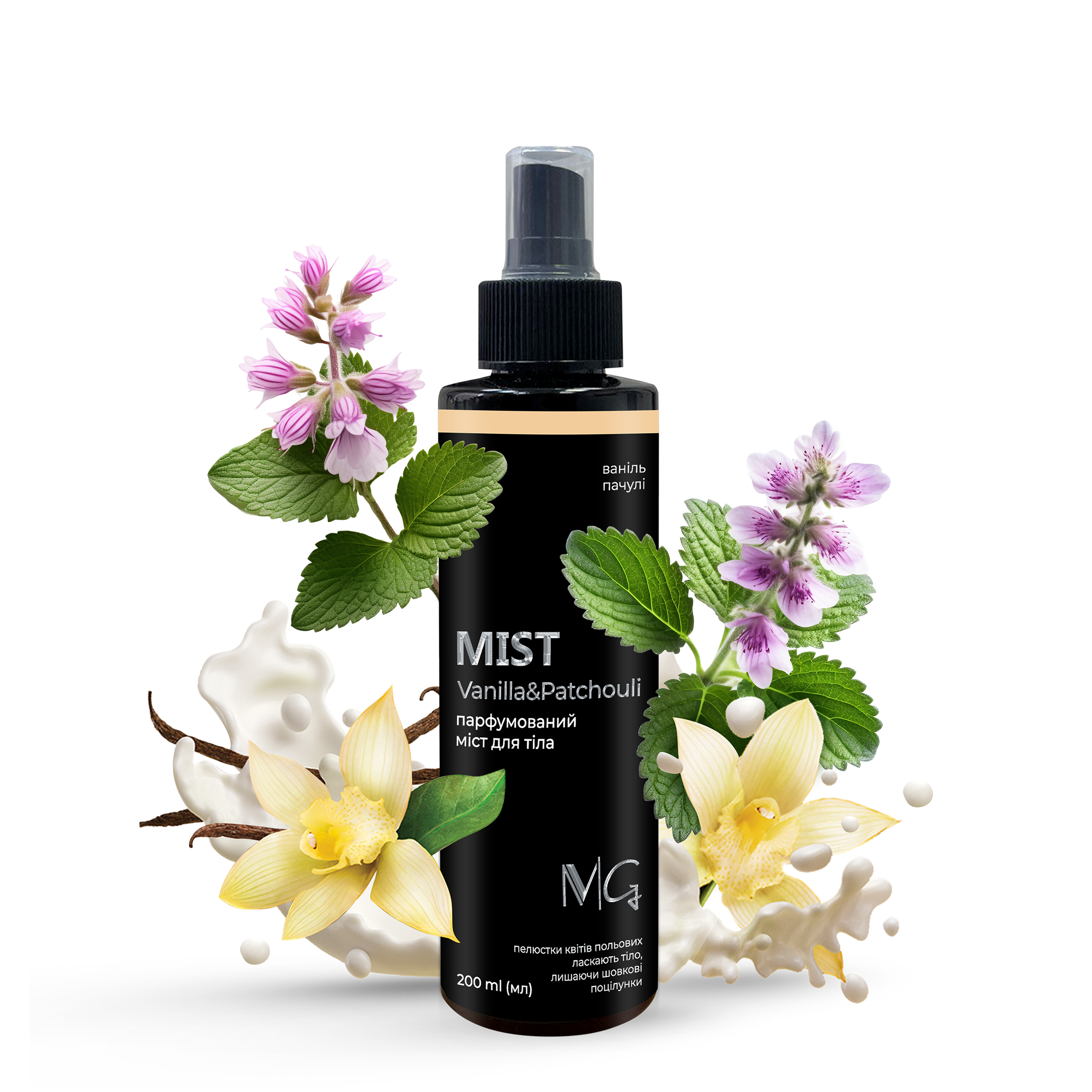 Міст парфумований для тіла "Vanilla&Patchouli" MG, 200 мл